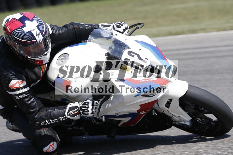 /28 20.06.2025 PROMAX ADR/Gruppe gelb/62